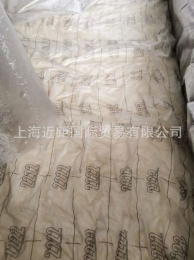 ?？松寤』鹉z2222 溴化丁基膠 ?？松寤』z2222鹵代