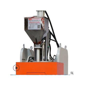 產(chǎn)銷無(wú)柱機(jī)成型機(jī)立式注塑機(jī)空間大線材包膠機(jī)優(yōu)惠定制自動(dòng)化組合