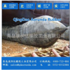澳潤達,青島船用氣囊專業(yè)生產(chǎn)廠家，全球進出口氣囊，卓越品質(zhì)