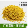 新國標(biāo)EPDM顆?，F(xiàn)貨批發(fā) 環(huán)保型運(yùn)動場地膠橡膠跑道填充顆粒定制