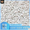 (可開專票)特價(jià)PP再生料,二白PP顆粒,廠家直銷二白PP塑料再生顆粒