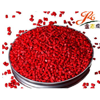 廠家生產(chǎn)pe大紅色母 塑料色母顆粒 abs紅色母粒 食品級(jí)通用色母