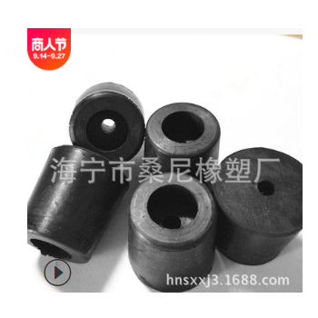 專業(yè)供應橡膠腳墊 橡膠塞 防水橡膠腳墊 橡膠塞