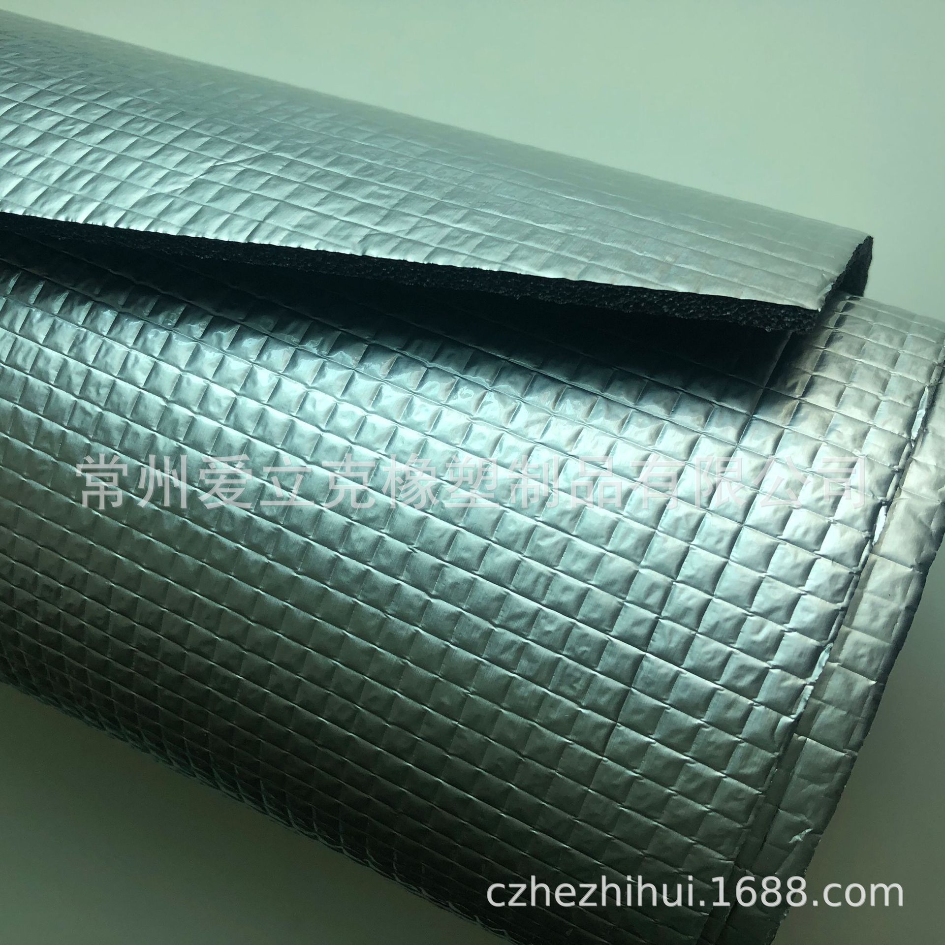 QQ圖片20191106150431
