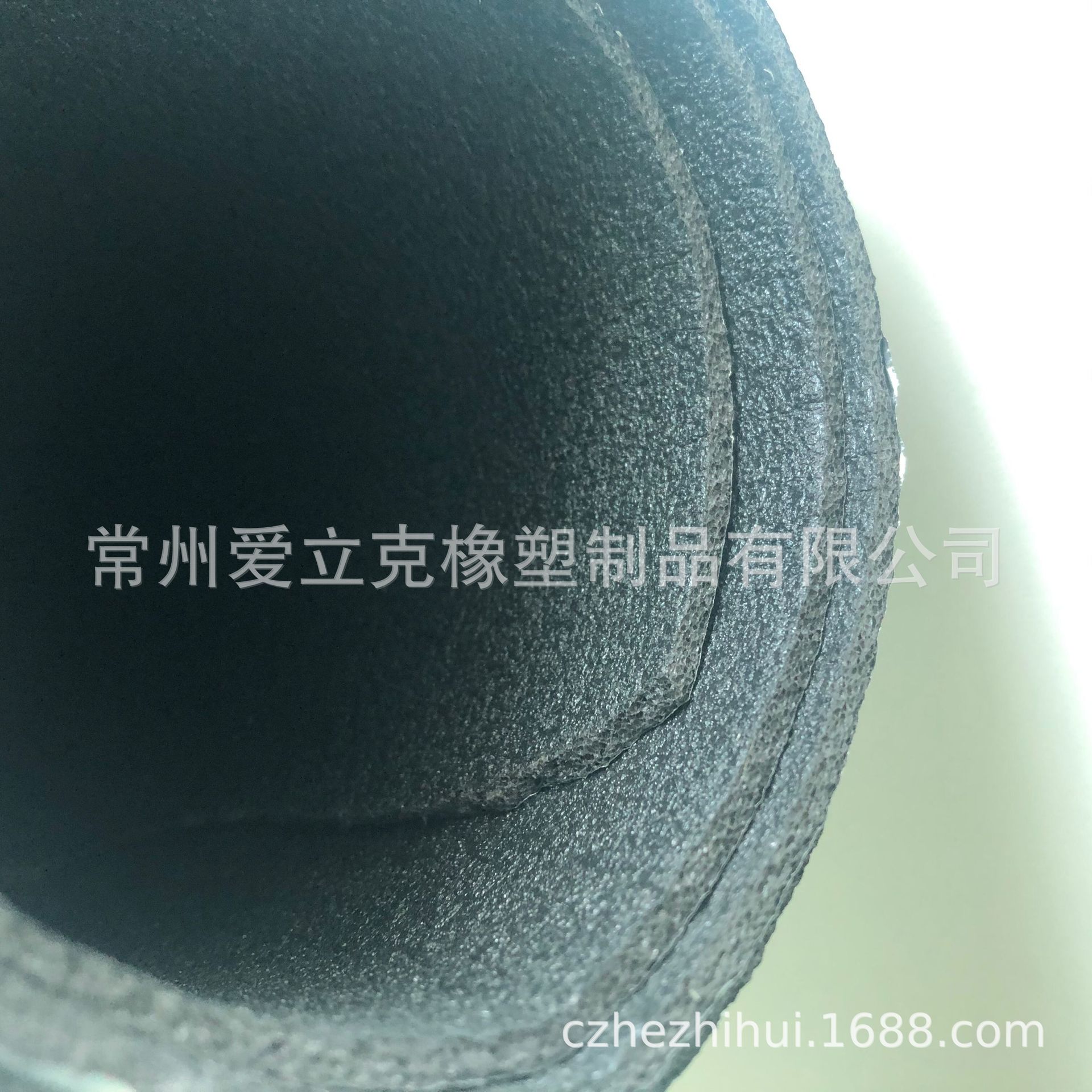 QQ圖片20191106150413