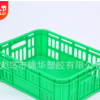 熟膠塑料筐煤球筐 煤球藍(lán)運輸框子周轉(zhuǎn)筐 煤餅筐子蔬菜筐子水果筐