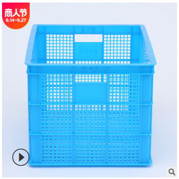 加厚680網(wǎng)格綠色塑料周轉(zhuǎn)筐物流長(zhǎng)方形大號(hào)周轉(zhuǎn)箱水果蔬菜筐批發(fā)