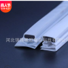 廠家直銷(xiāo)家用冰箱門(mén)封條磁性密封條門(mén)膠條磁條密封圈皮條型號(hào)齊全
