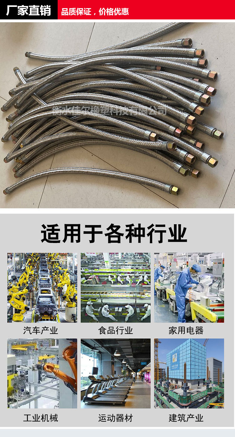 鎧裝-詳4.jpg