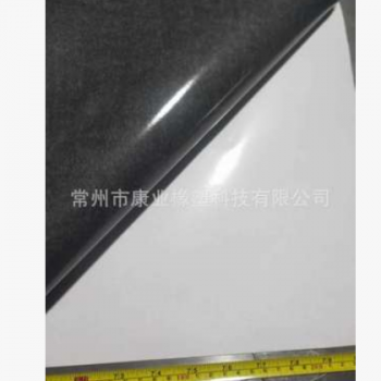 (8元特賣）EPDM三元乙丙開(kāi)孔發(fā)泡棉（可背膠）