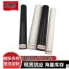 廠家批發(fā)大直徑130~200mm黑色白色耐磨PA6尼龍棒加工定制零切