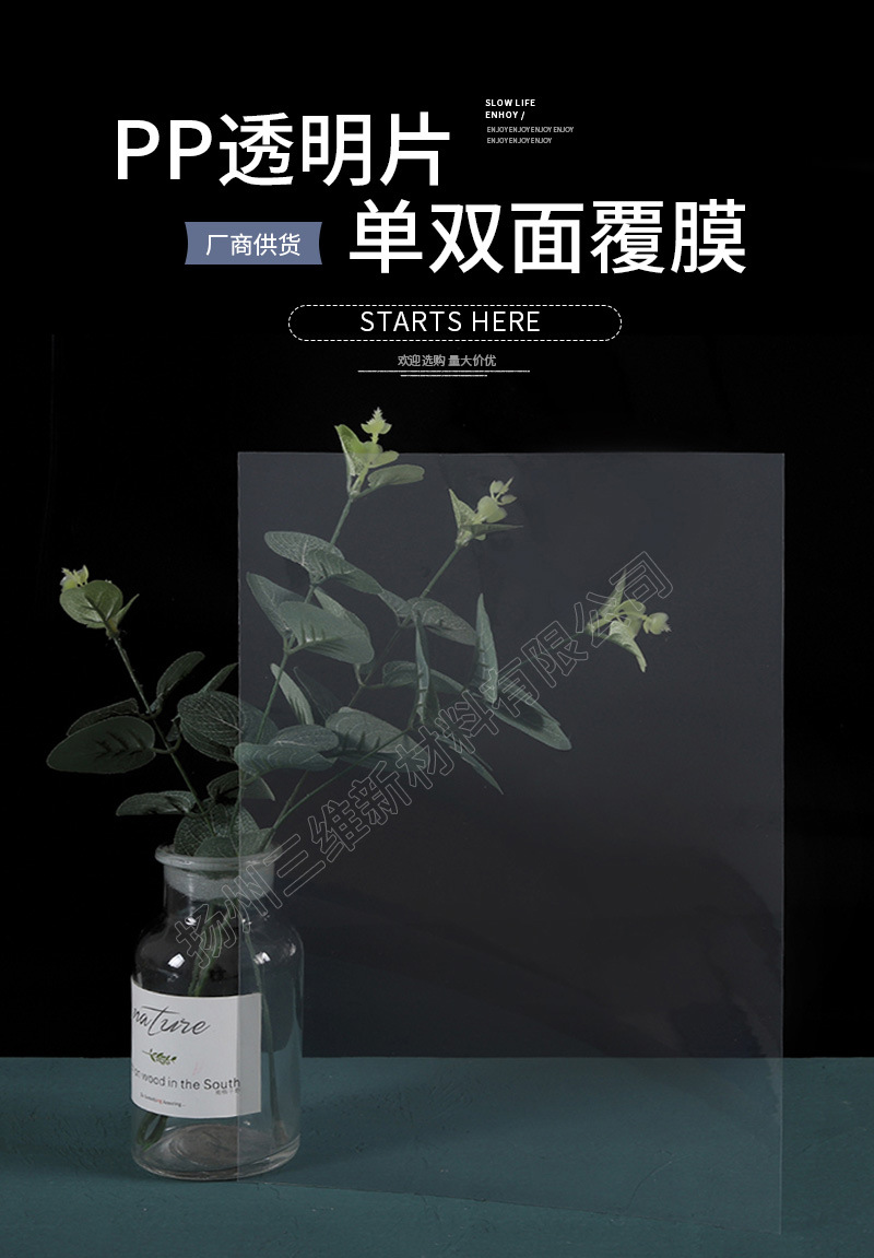 詳情頁(yè)_01.jpg