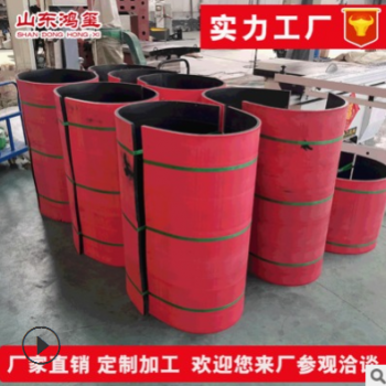 高分子聚乙烯螺旋輸送機(jī)內(nèi)襯板 雙色U型襯板 無(wú)軸螺旋輸送機(jī)襯板