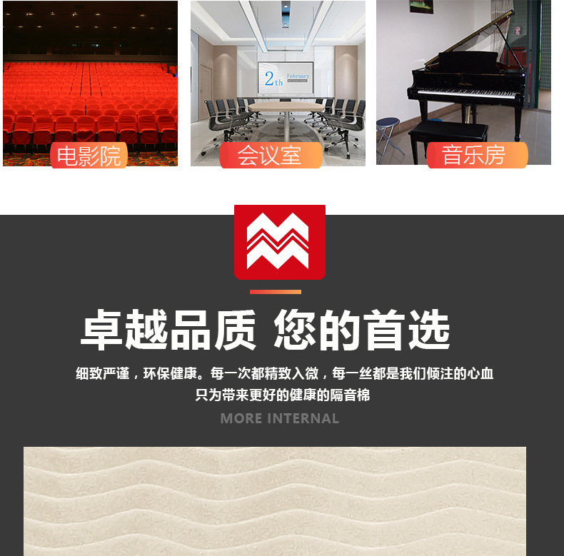 波浪棉_07.jpg