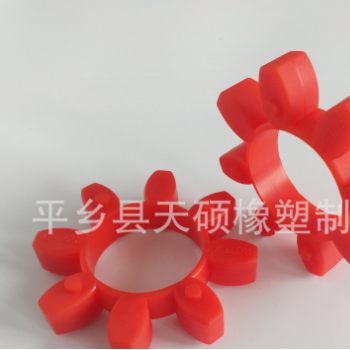 GR55聚氨酯八角梅花墊 XL7星型聯(lián)軸器減震墊 廠家專業(yè)供應