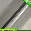 白色eva泡棉片材批發(fā) 多種規(guī)格eva片材加工定制 EVA模切廠(chǎng)家供應(yīng)