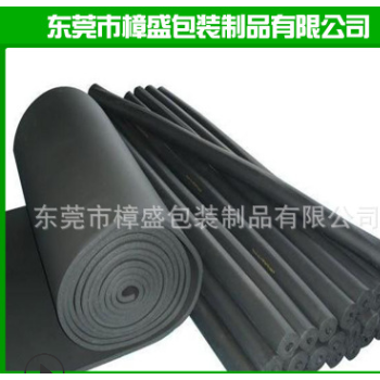 廠家供應(yīng) 黑色橡塑 橡塑保溫板 橡塑保溫管批發(fā)定制