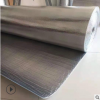 廠家直供鋁箔氣泡膜 反光材料 陽(yáng)光房 房屋頂氣泡隔熱膜 耐高溫