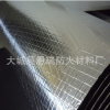 30mm保溫橡塑板多少錢(qián)一平米 白銀鋁箔橡塑保溫板