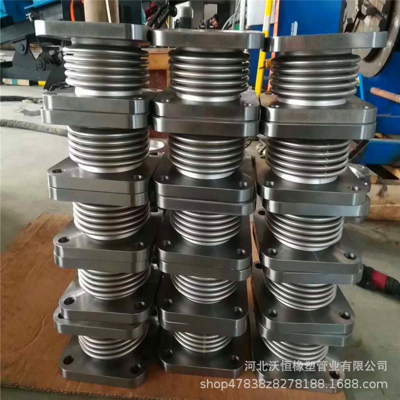 金屬補償器2 (3).jpg