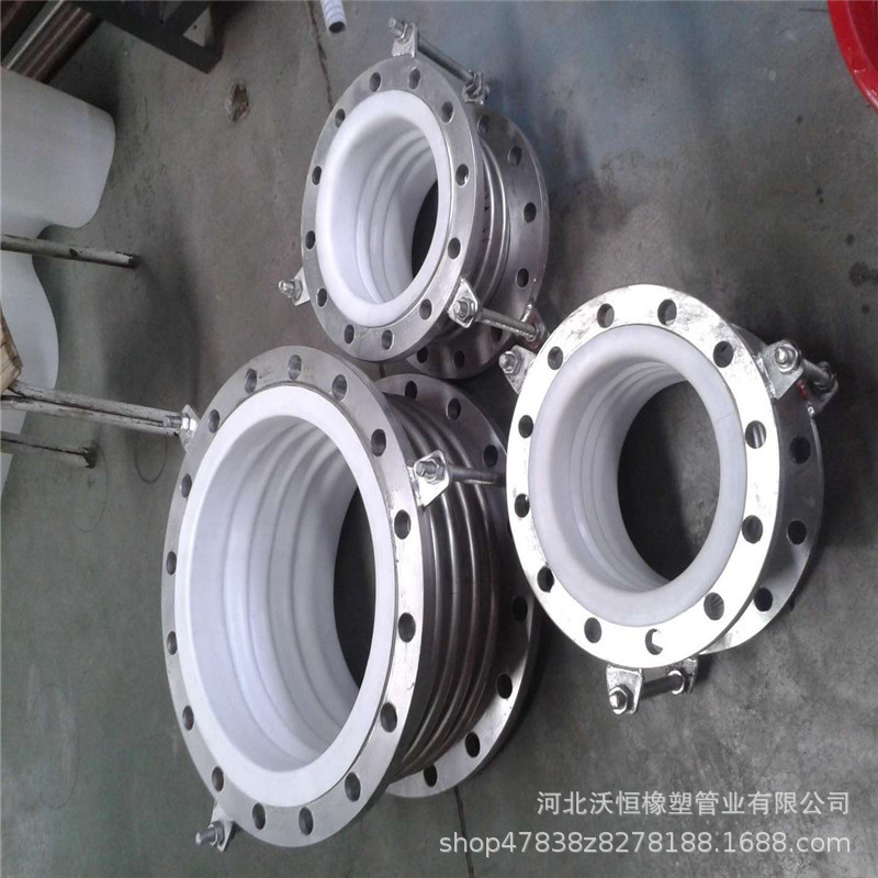 襯四氟補償器.jpg