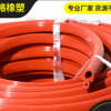 蘑菇頭T型烘烤箱硅膠密封條工業(yè)機(jī)械設(shè)備門邊耐高低溫耐老化腐蝕