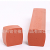 方形硅膠密封條電器機械設(shè)備密封條硅膠發(fā)泡密封條加工定制