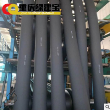 空調管道保溫隔熱橡塑管殼 b1級阻燃橡塑管 nbr黑色50mm橡塑管殼