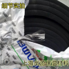 華美橡塑板橡塑保溫板華美B1級(jí)卷板橡塑板國(guó)標(biāo)華美橡塑板浮雕板