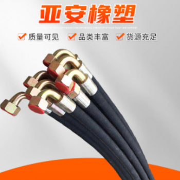 鋼絲注漿管工程機械用13*2高壓低壓膠管 鋼絲注漿管滴灌灰漿管
