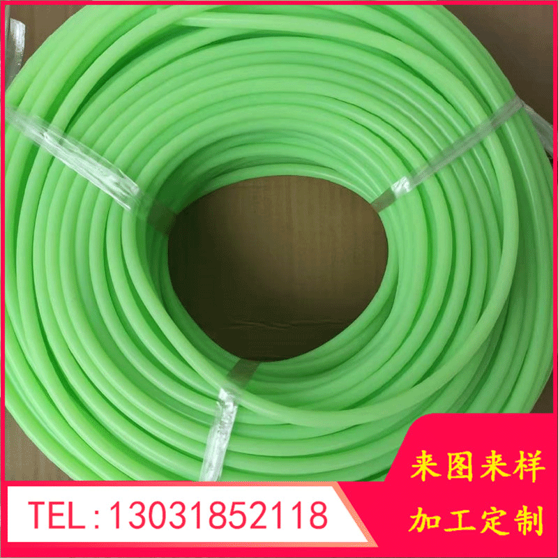 微信圖片_20201109144959.gif