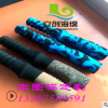 廠家直銷(xiāo) 拐棍海綿護(hù)套登山杖橡塑海綿護(hù)套 老人拐杖手杖握把套