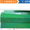 廠家直銷 東莞石碣鏈板包膠 機械行業(yè)設備包膠 電子產品制造設備