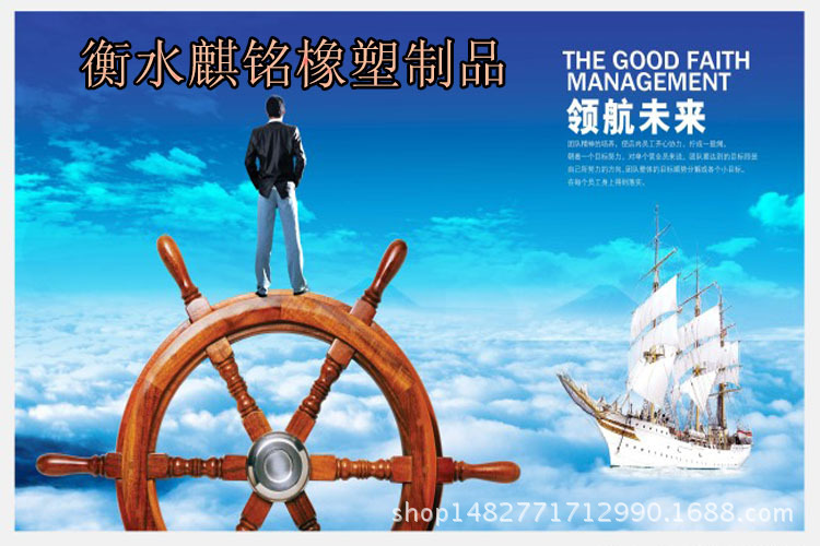 麒銘詳情頁領航未來