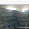 珠三角地區(qū)零距離批發(fā)：B1、B2級橡塑