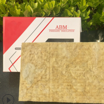 銷售櫻花外墻巖棉手工保溫板 a級(jí)防火隔音機(jī)制玻鎂防水巖棉復(fù)合板
