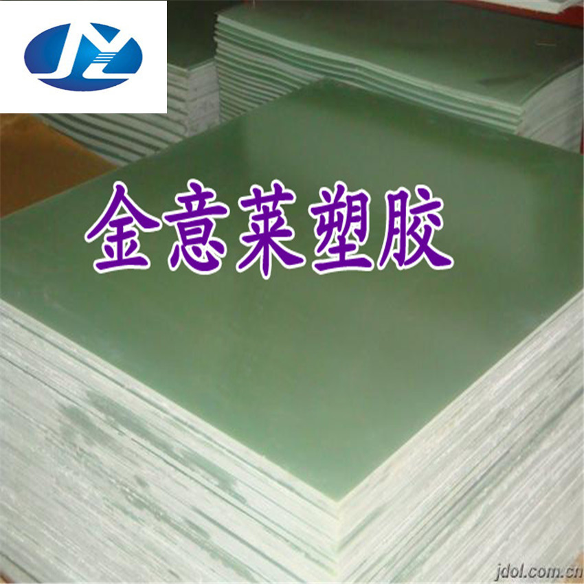 IMG20150417152510