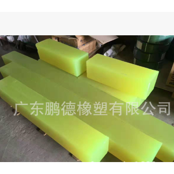 【鵬德橡塑】 批發(fā)優(yōu)質(zhì)PU聚氨酯件 PU制品 方形棒 可按需定制