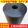 廠家訂制 橡膠隔震彈簧、振動(dòng)篩橡膠減震彈簧、橡膠緩沖墊