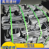 抱箍管卡方形U型螺栓 方型U型螺絲定做 建筑高鐵預(yù)埋件碳鋼Q235