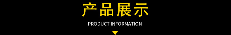 聚氨酯詳情_(kāi)14.jpg