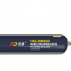 廠家保溫一體陽(yáng)光房華達(dá)8800中性硅酮結(jié)構(gòu)膠防水黑色白色透明