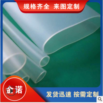 專業(yè)生產醫(yī)用硅膠管 大口徑硅膠管大口徑彩色硅膠管
