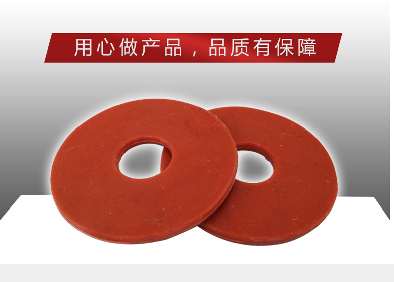金諾詳情-硅膠制品_03.jpg
