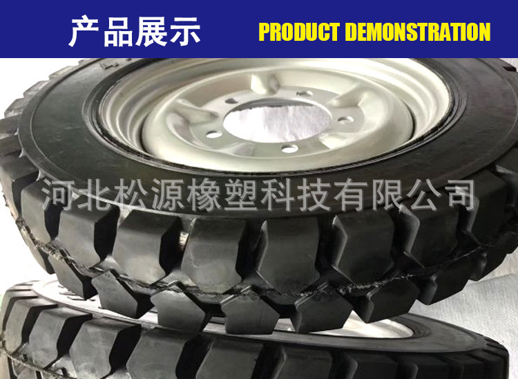 實(shí)心胎詳情3.jpg