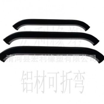 HL-FZT-100廠家直銷背負牽引式AGV智能自動化小車邊緣防撞條感應(yīng)