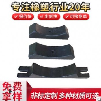 廠家直銷(xiāo)橡膠管墊 水處理設(shè)備橡膠配件 橡膠墊 水處理配件