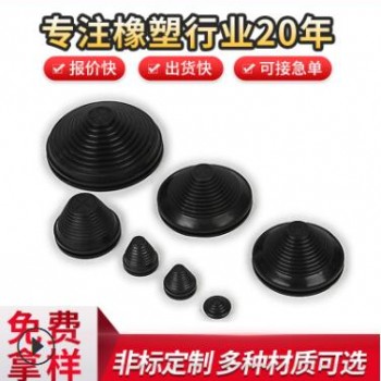 廠家直銷(xiāo)寶塔形護(hù)線套 塔形護(hù)線圈 配電箱用橡膠護(hù)線圈塔型護(hù)線