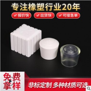 廠家直銷(xiāo)橡膠腳套 防滑圓形桌椅腳套 橡膠方形家具腳套鐵架腳套