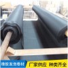 廠家定制超大黑色布面空白鼠標(biāo)墊材料 定做佳織布橡膠發(fā)泡卷材